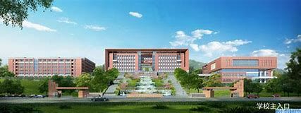 2022云南能源职业技术学院招生啦|欢迎你|招生网