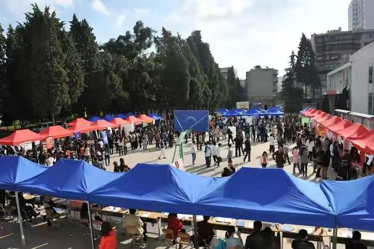 云南农业职业技术学校校园环境|占地面积