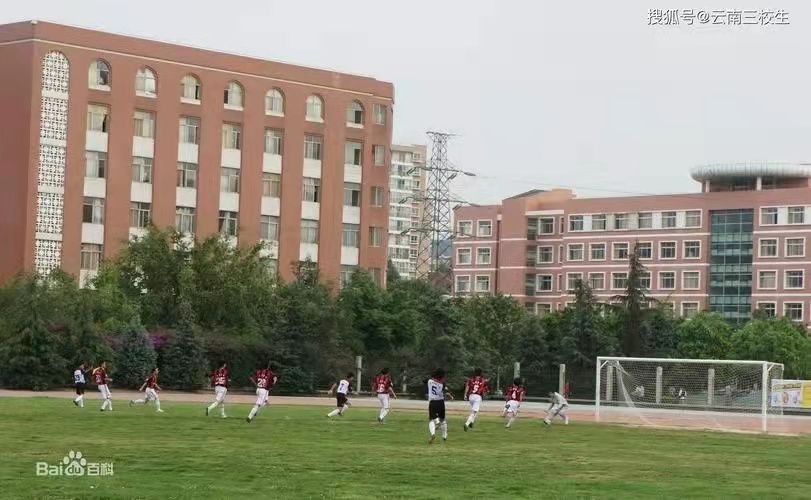 云南财经职业学校学费贵不贵|学费多少