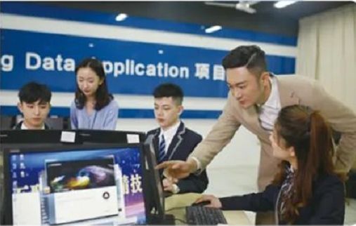 云南新华电脑学校有哪些专业|报名条件|就业率