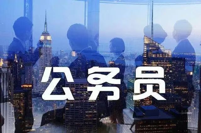 云南公务员考试-报名丽江卓博教育的好处是什么