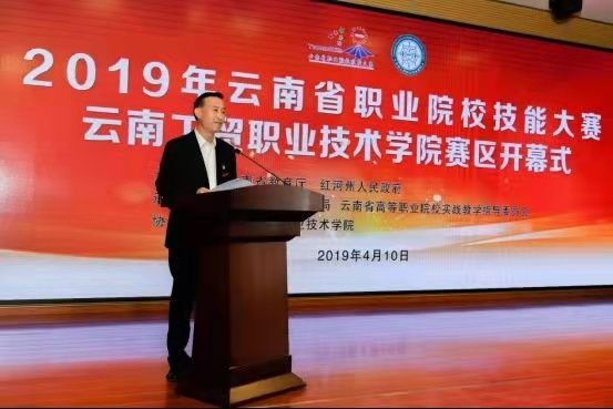 云南工贸职业技术学校食堂环境|食堂条件