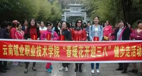 云南锡业职业技术学院的助学政策|政策解读