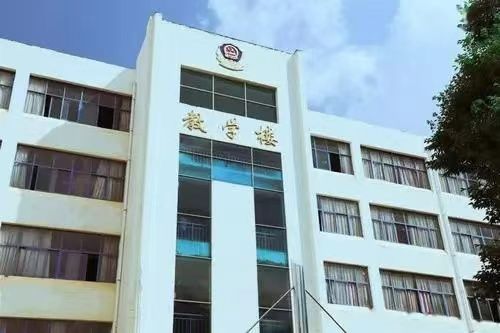 2022云南司法警官职业学校招生简章|录取规则