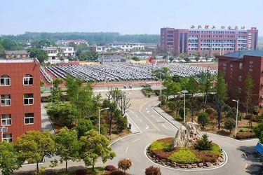 2022云南省文山农业学校招生要求|报名方式