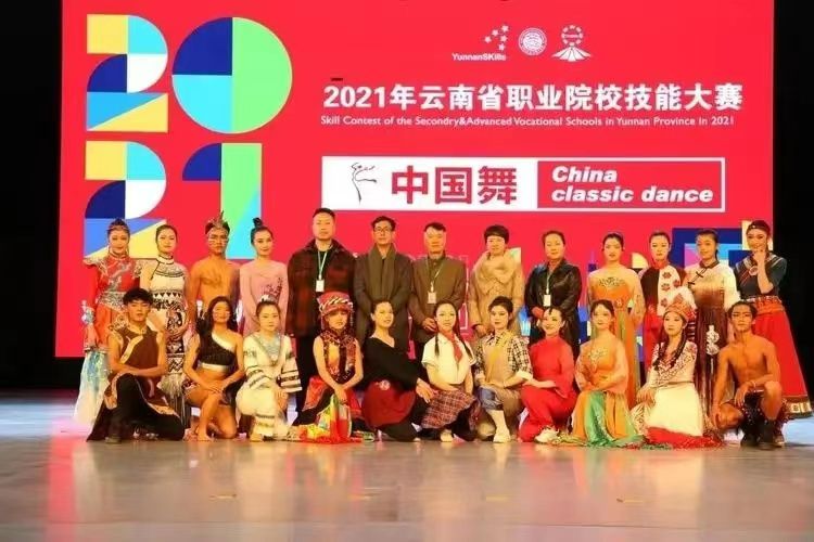 2022云南商务职业学校招生啦|欢迎你|招生网