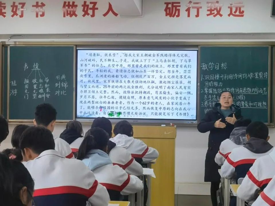 2022年​北大博雅实验中学三陶高考补习学校上线率|高考喜报|报读须知