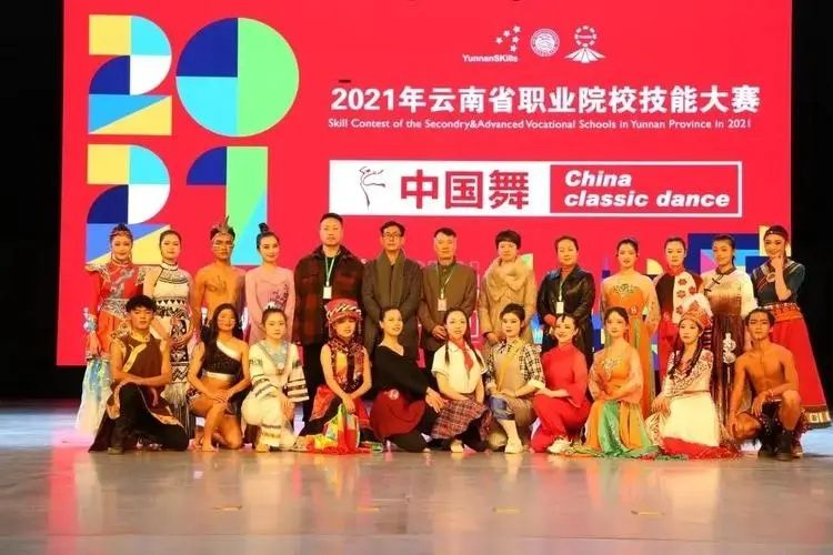 2022云南商务职业学校报考须知|入学须知