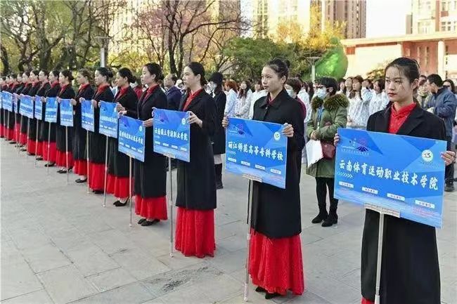 云南理工职业学校学费贵不贵|学费多少