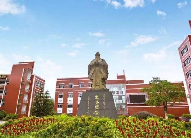 云南理工职业学校办学性质|是公办还是民办