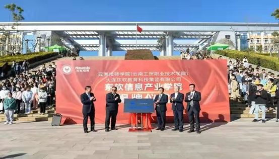 云南技师学校食堂环境|食堂条件