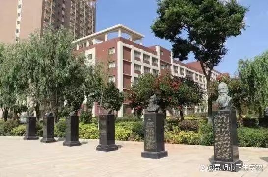 2022昆明市卫生学校报考须知|入学须知