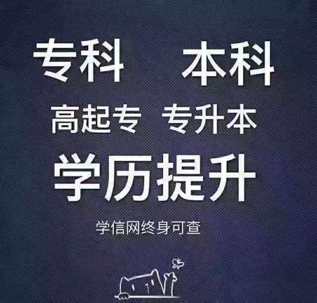 北京首航教育咨询有限公司