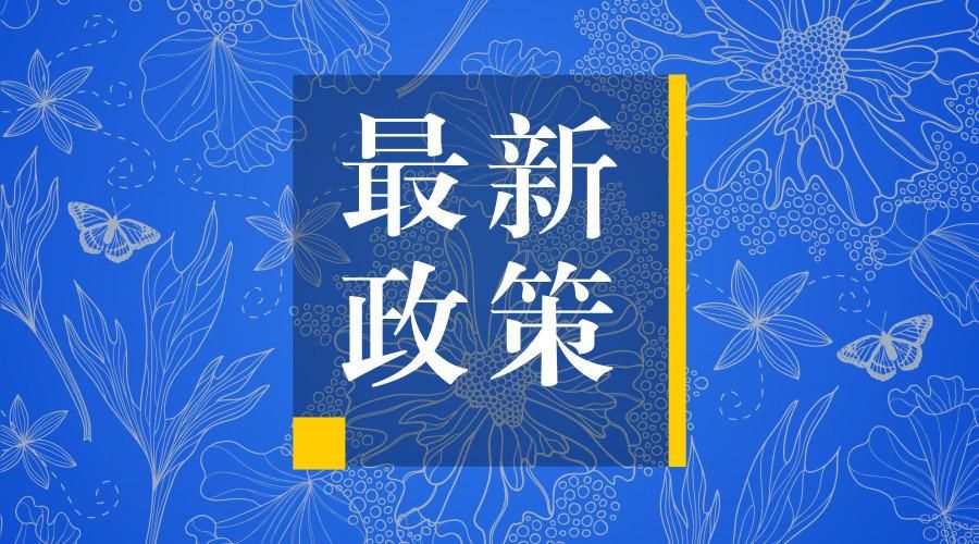 曲靖靖宁职业技术学校招生官网