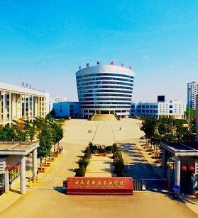 云南省曲靖农业学校历年分数线