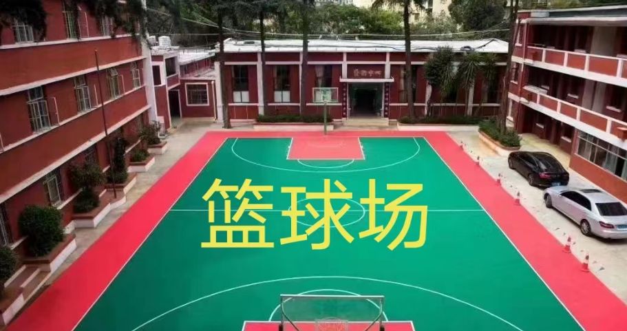  2023年云南师大附中老协补习学校高考补习收费标准
