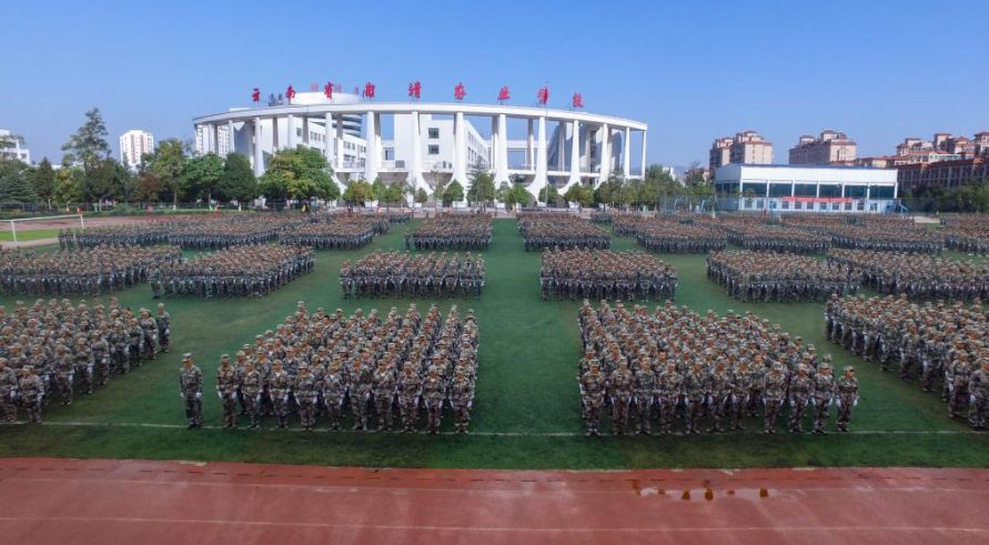 曲靖那个学校有烹饪专业