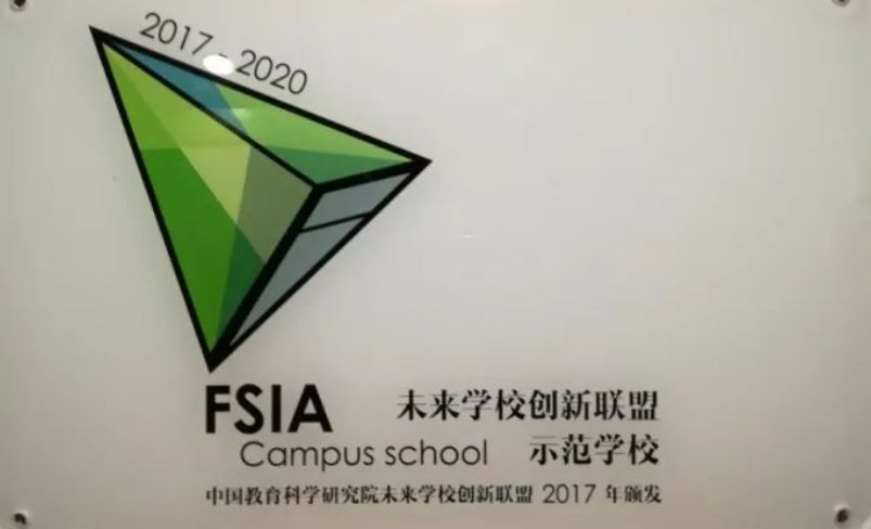 2023年昆一中度假区分校金岸中学高考补习学费多少？