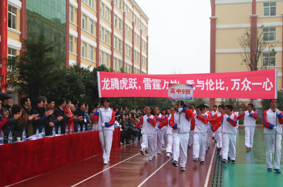 昆三中空港实验学校高考补习教学质量怎么样？