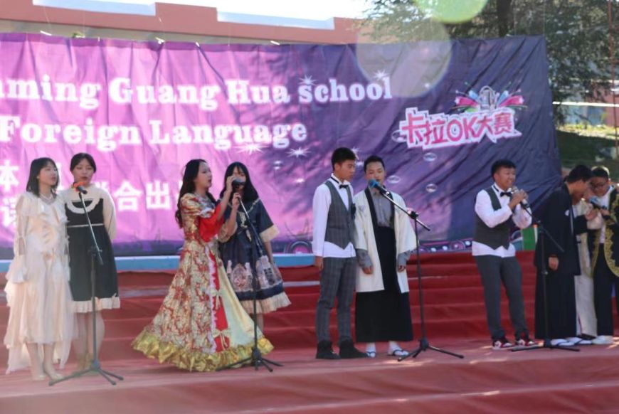 昆明光华学校高考喜报