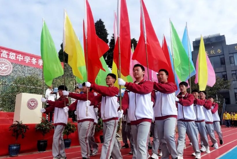 昆明市西山区清风高级中学住宿条件怎么样？