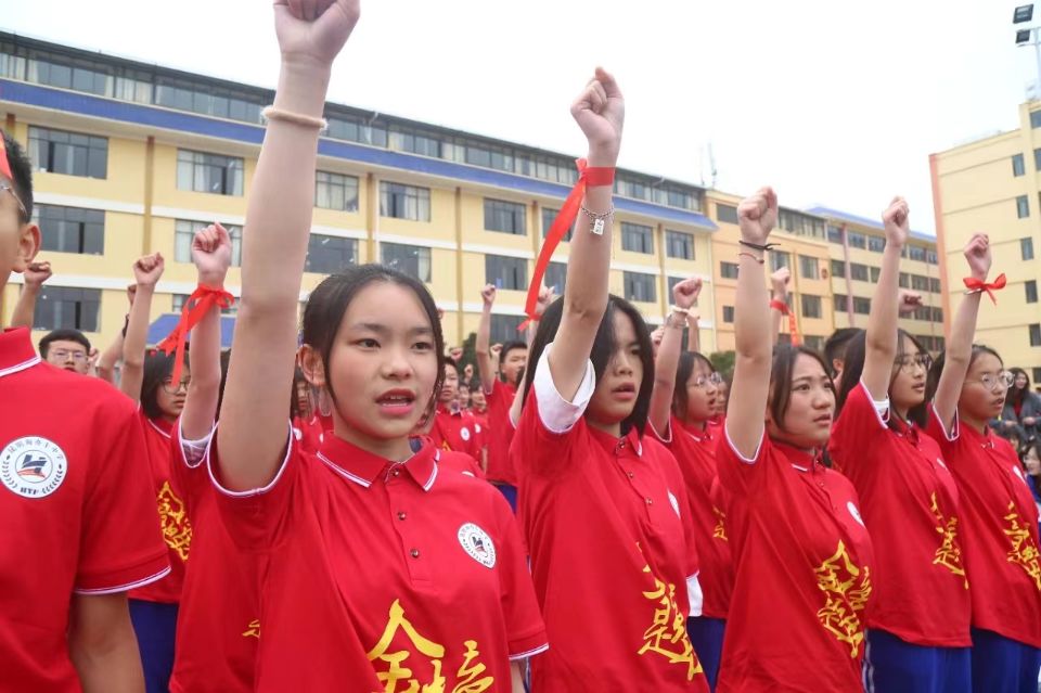 昆明海亦丰中学咨询方式|联系方式——2023年学校招生办