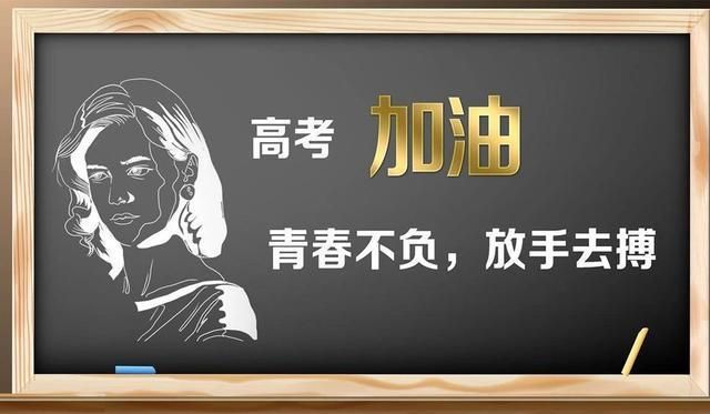 昆明海亦丰中学2023年招生公告