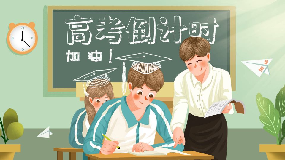 昆明海亦丰中学报名须知——学校招生办