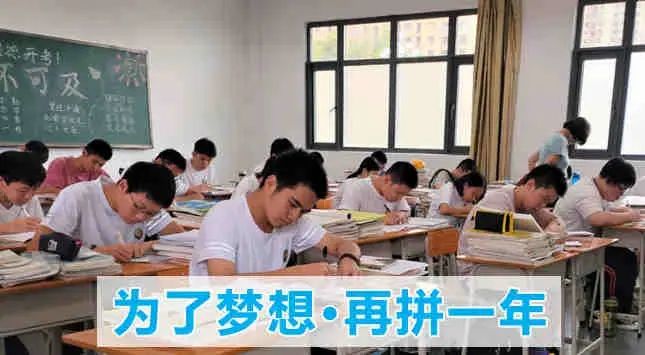 2023年昆明海亦丰中学招生公告（招生简介）