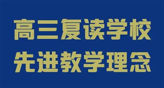 昆明海亦丰中学提分效果|2023