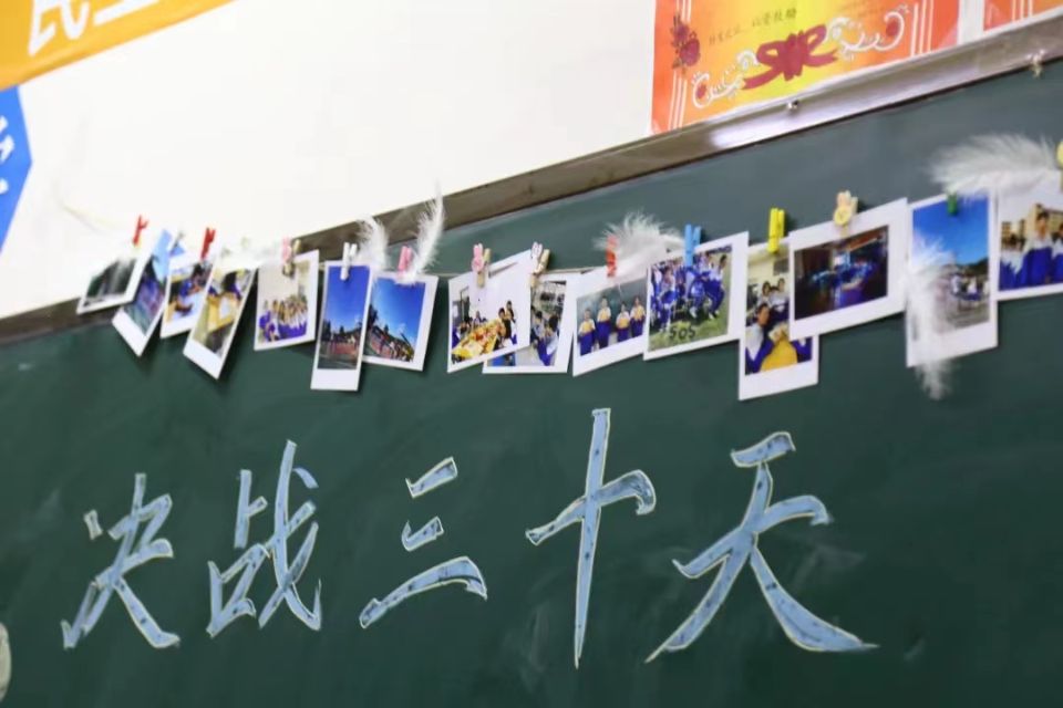 海亦丰学校2023年高中招生简章