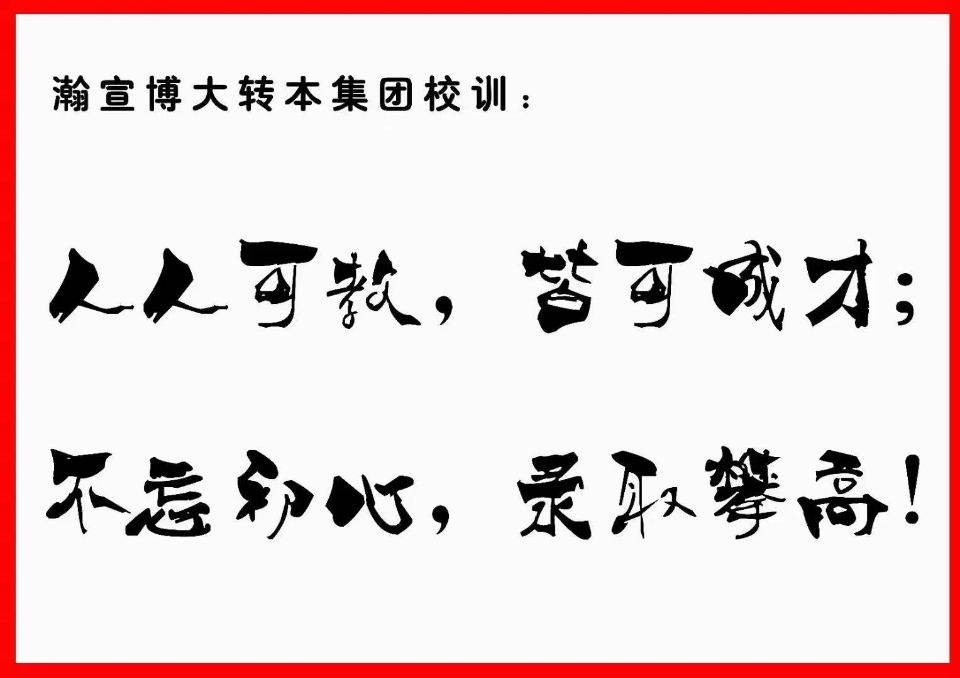 五年制专转本考试自学迟迟看不见效果，可以报班提高通过率