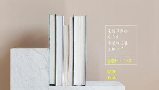 瀚宣博大专转本培训学校是南京医科学校康达学校内部指定辅导班