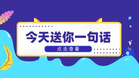 盐城工学院五年制专转本计算机科学与技术与南京师范大学泰州学院难度