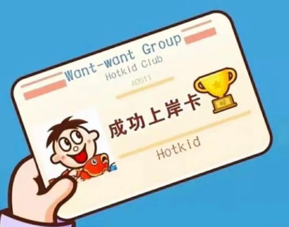 徐州瀚宣科技