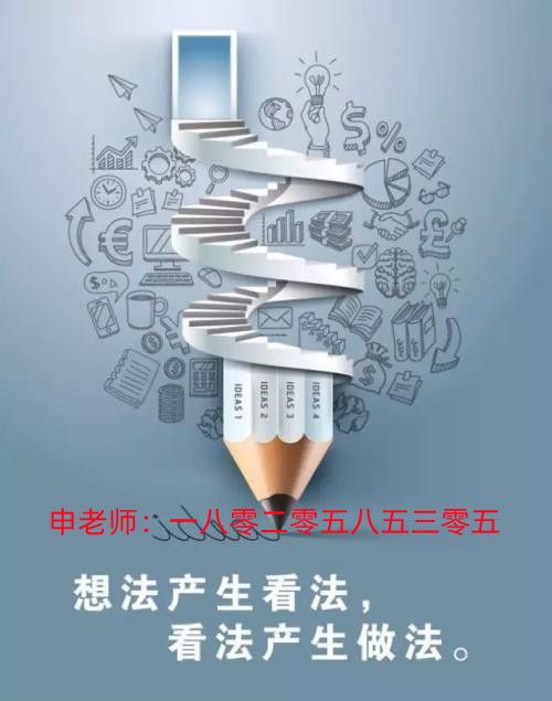 有针对江苏五年制专转本通过率高的辅导班推荐吗瀚宣博大怎么样