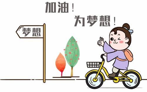 瀚宣博大五年制专转本寒假考前冲刺辅导班开班啦双十一团报享优惠