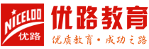 2021年度甘肃省二级建造师执业资格考试报名工作的通知