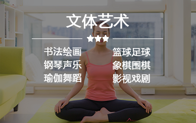 爵士舞培训学校哪里有
