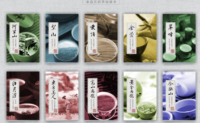 连云港平面设计培训简介
