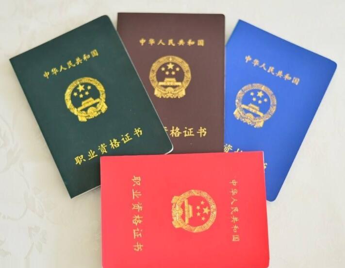 西藏低压电工证培训班