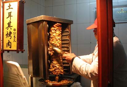 特色土耳其烤肉拌饭培训班-热门