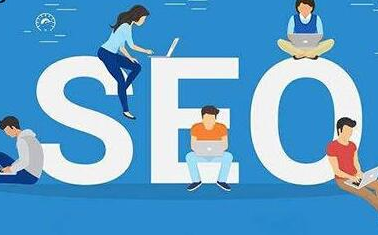 SEO技术培训 SEO技术培训