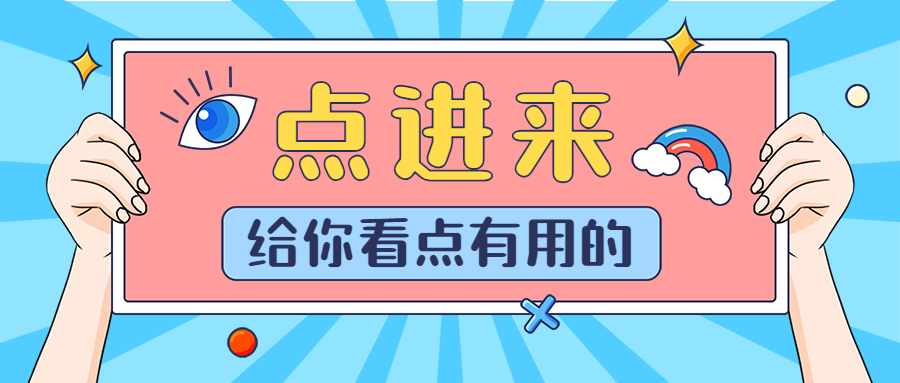 卤肉卷昆明培训课程 卤肉卷昆明培训课程