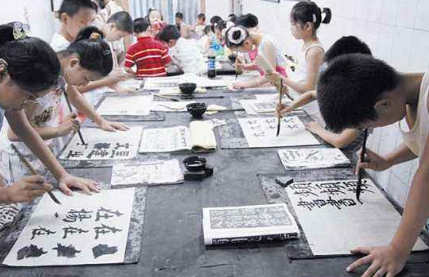 学习书法培训学员图 学习书法培训学员图