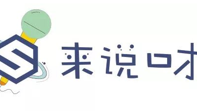 演练口才淮安培训班