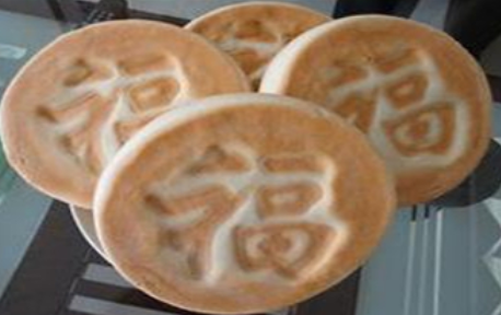 北京火爆的口福饼培训学校
