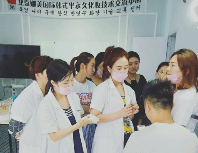 燕郊化妆基础西藏培训班 燕郊化妆基础西藏培训班