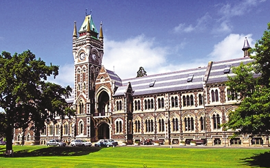 选择新西兰留学培训机构