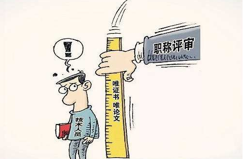珠海助理工程师培训